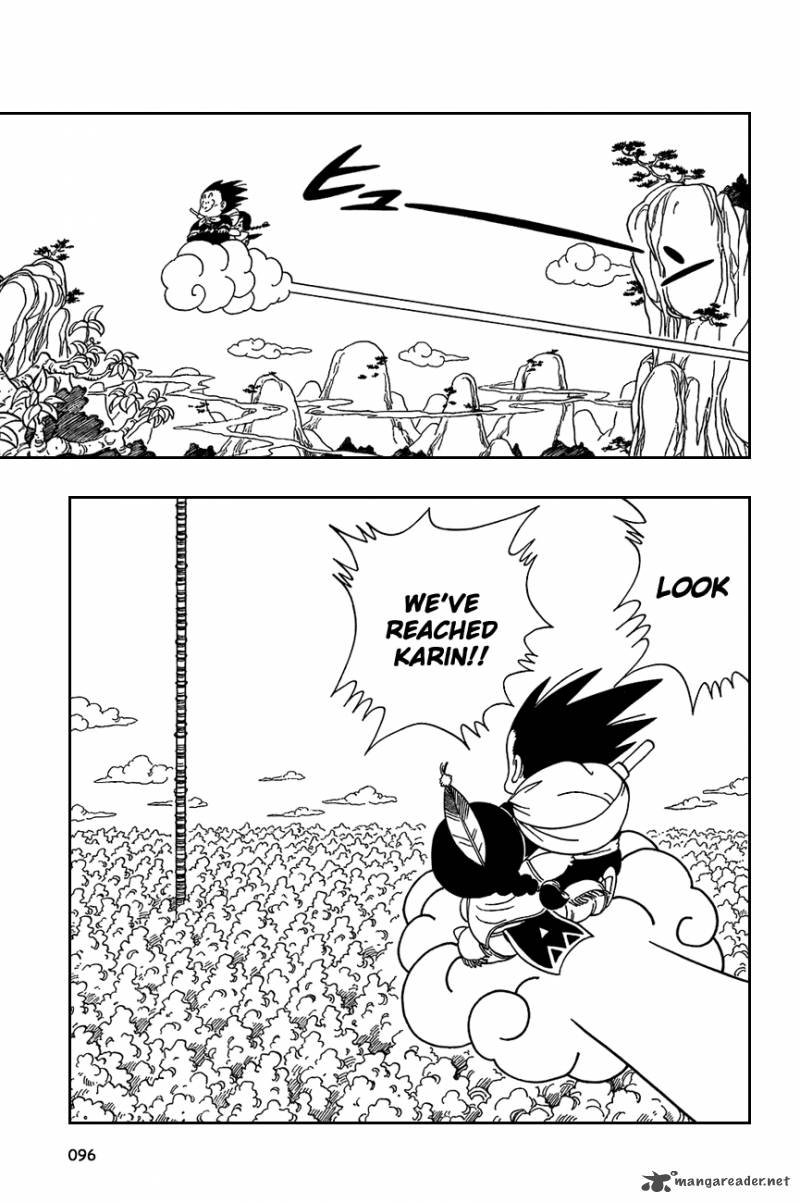 Dragon Ball 111 8