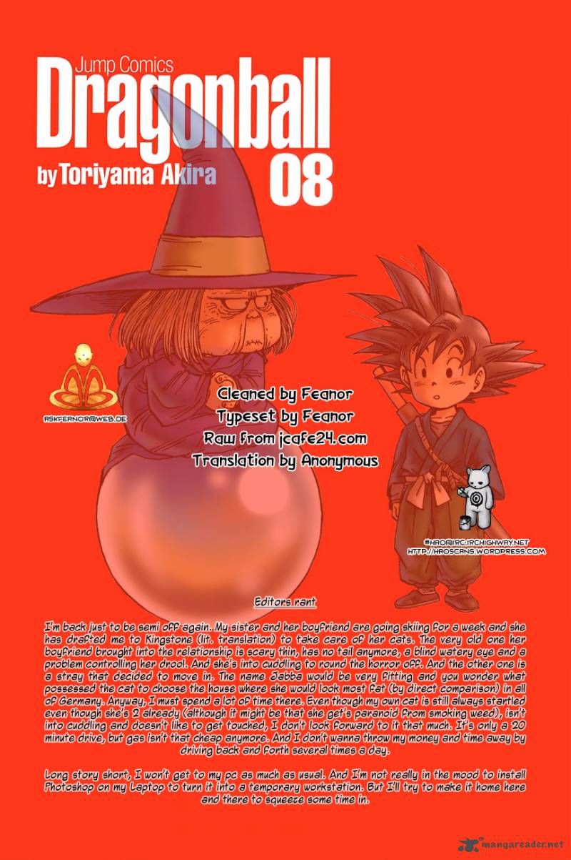 Dragon Ball 112 1