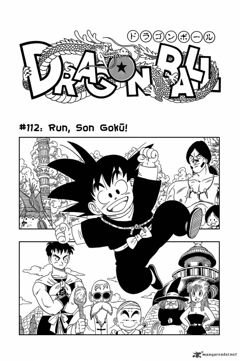 Dragon Ball 112 2