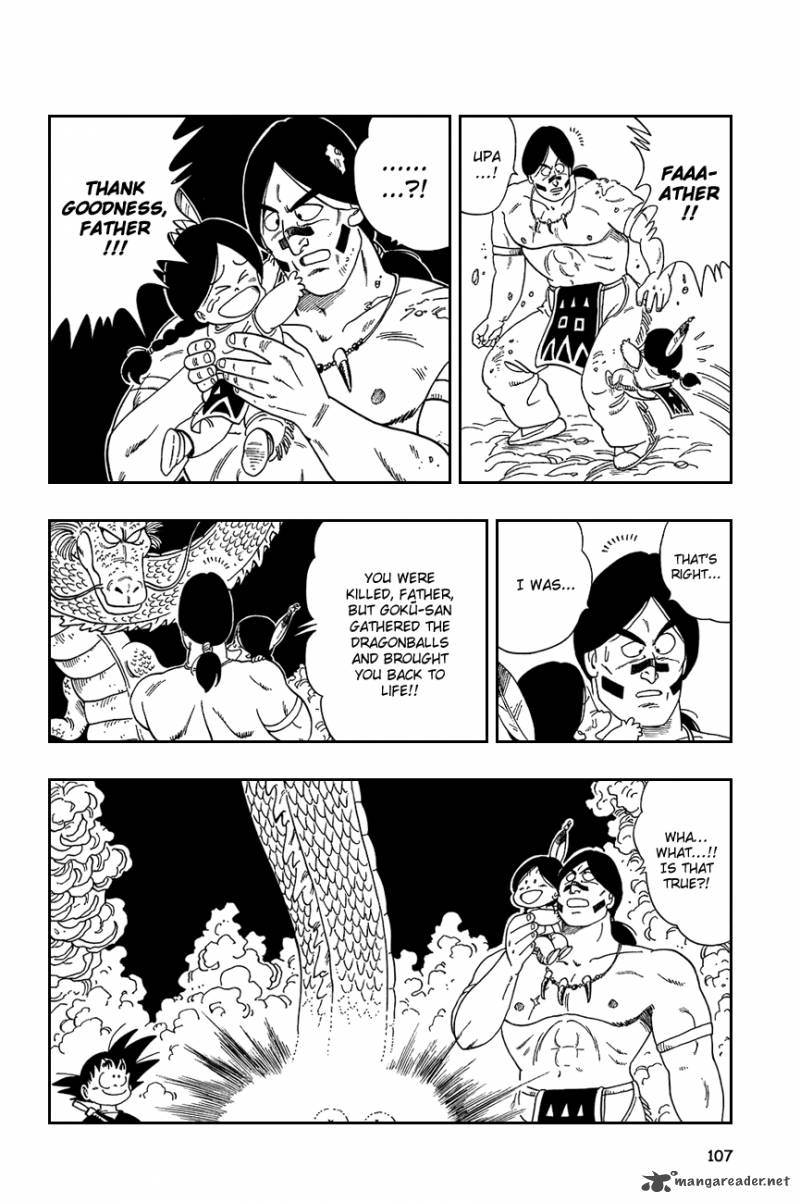 Dragon Ball 112 4