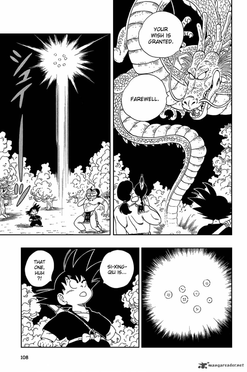 Dragon Ball 112 5