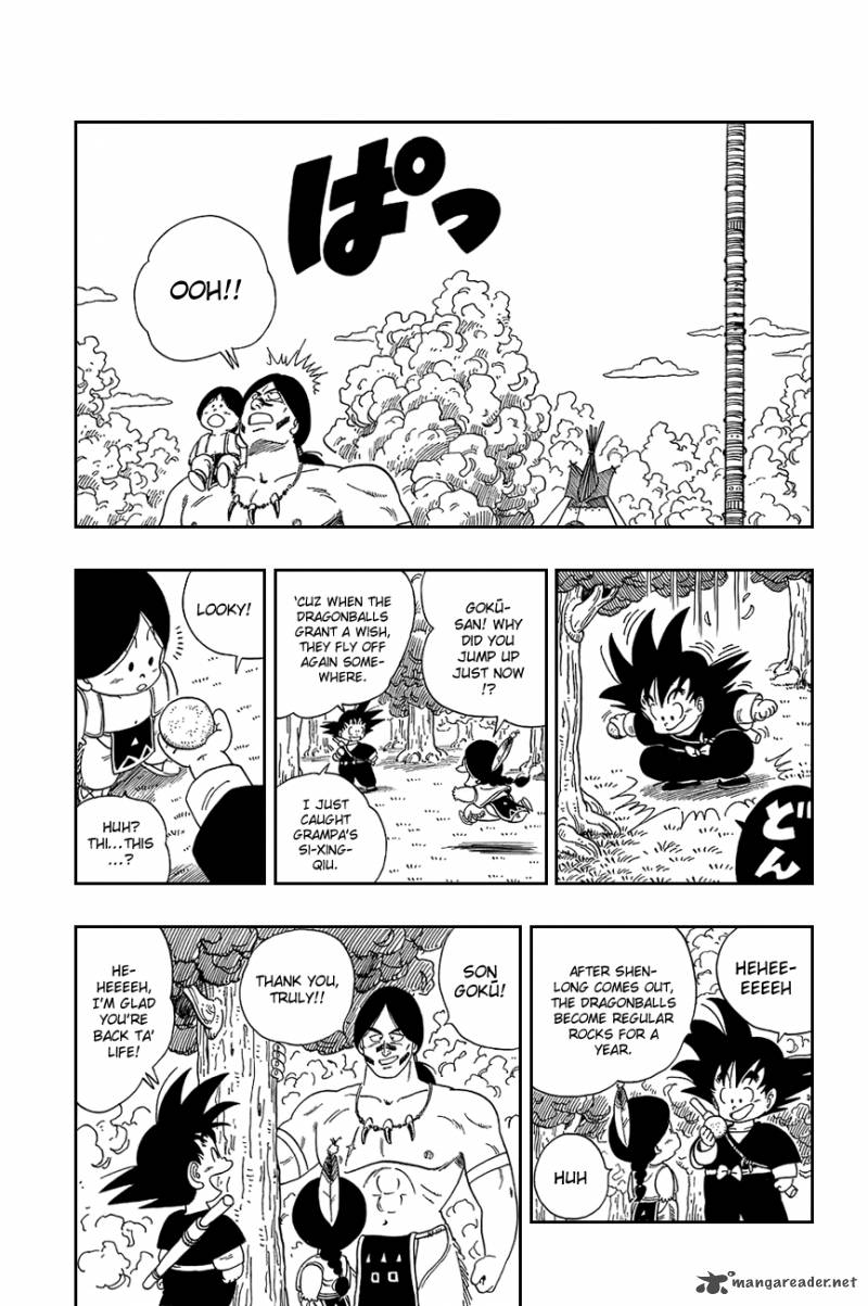 Dragon Ball 112 7