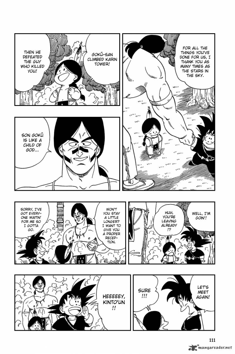 Dragon Ball 112 8