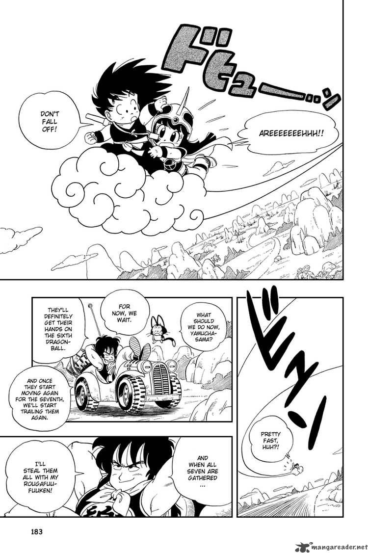 Dragon Ball 12 10