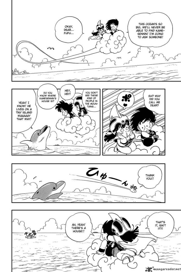 Dragon Ball 12 13