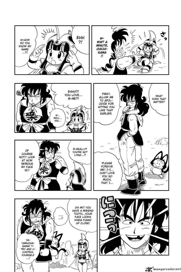 Dragon Ball 12 6