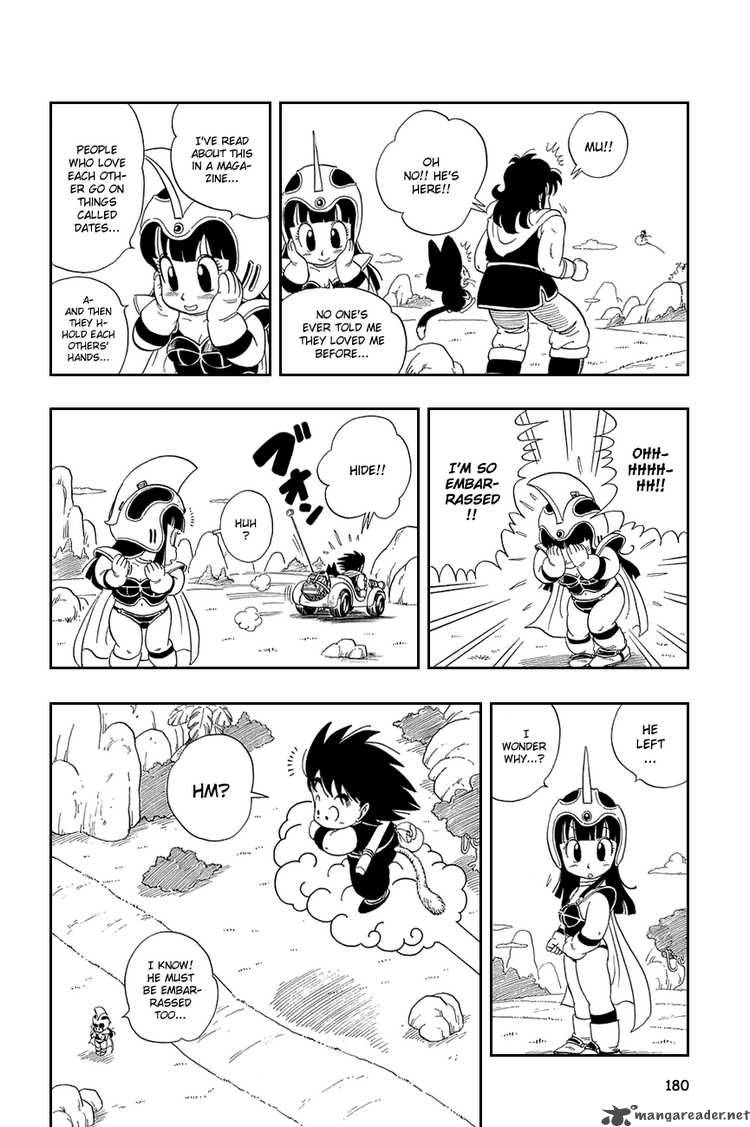 Dragon Ball 12 7