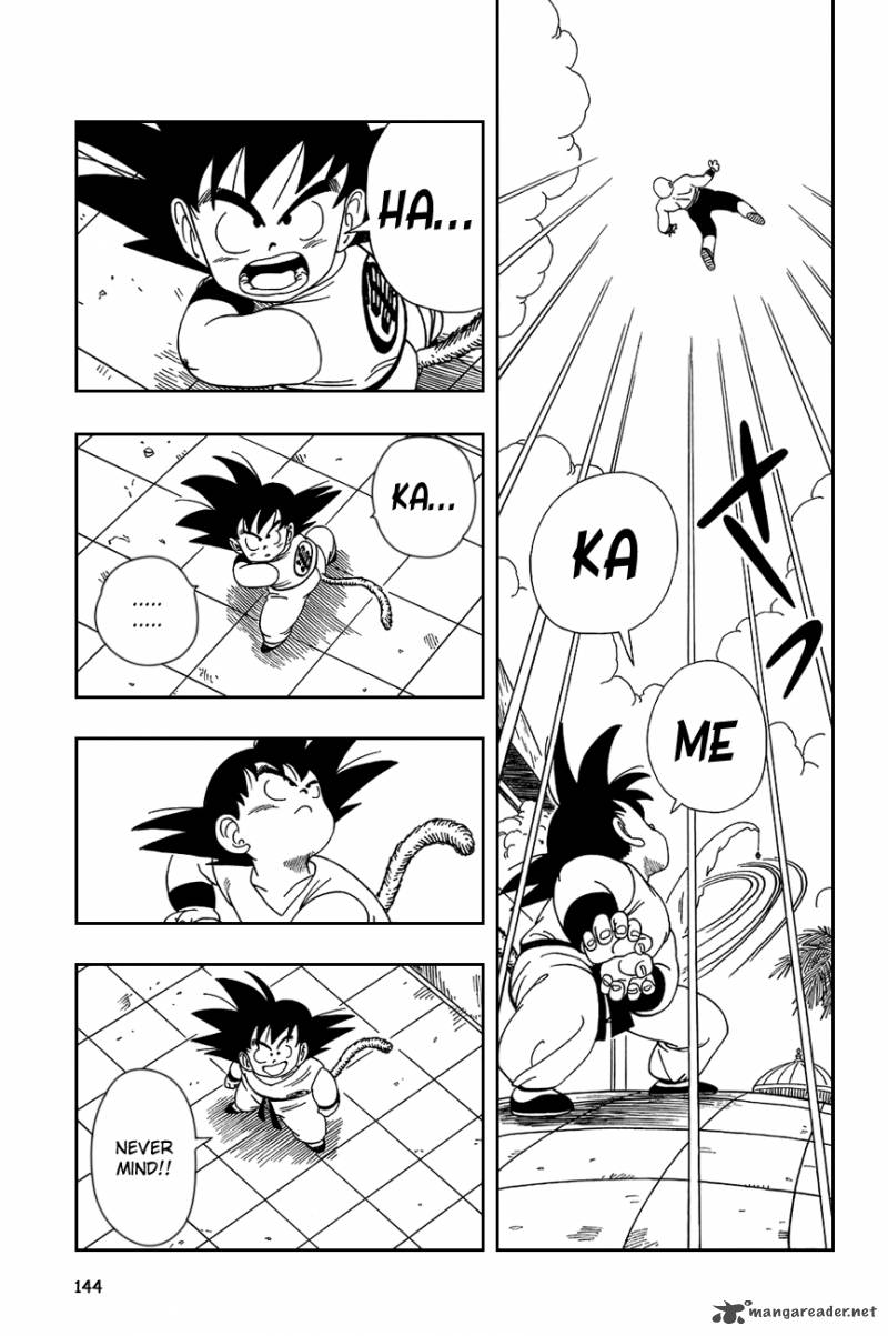 Dragon Ball 129 12