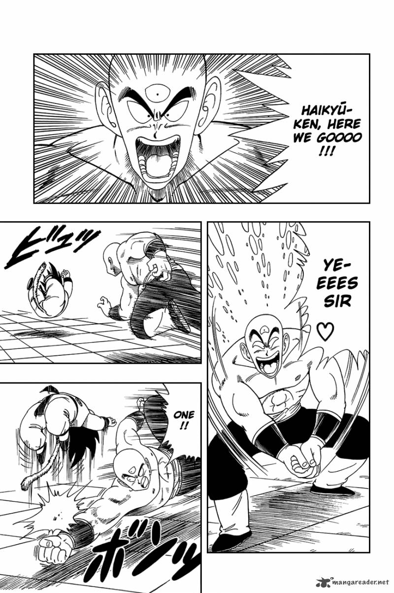 Dragon Ball 129 2