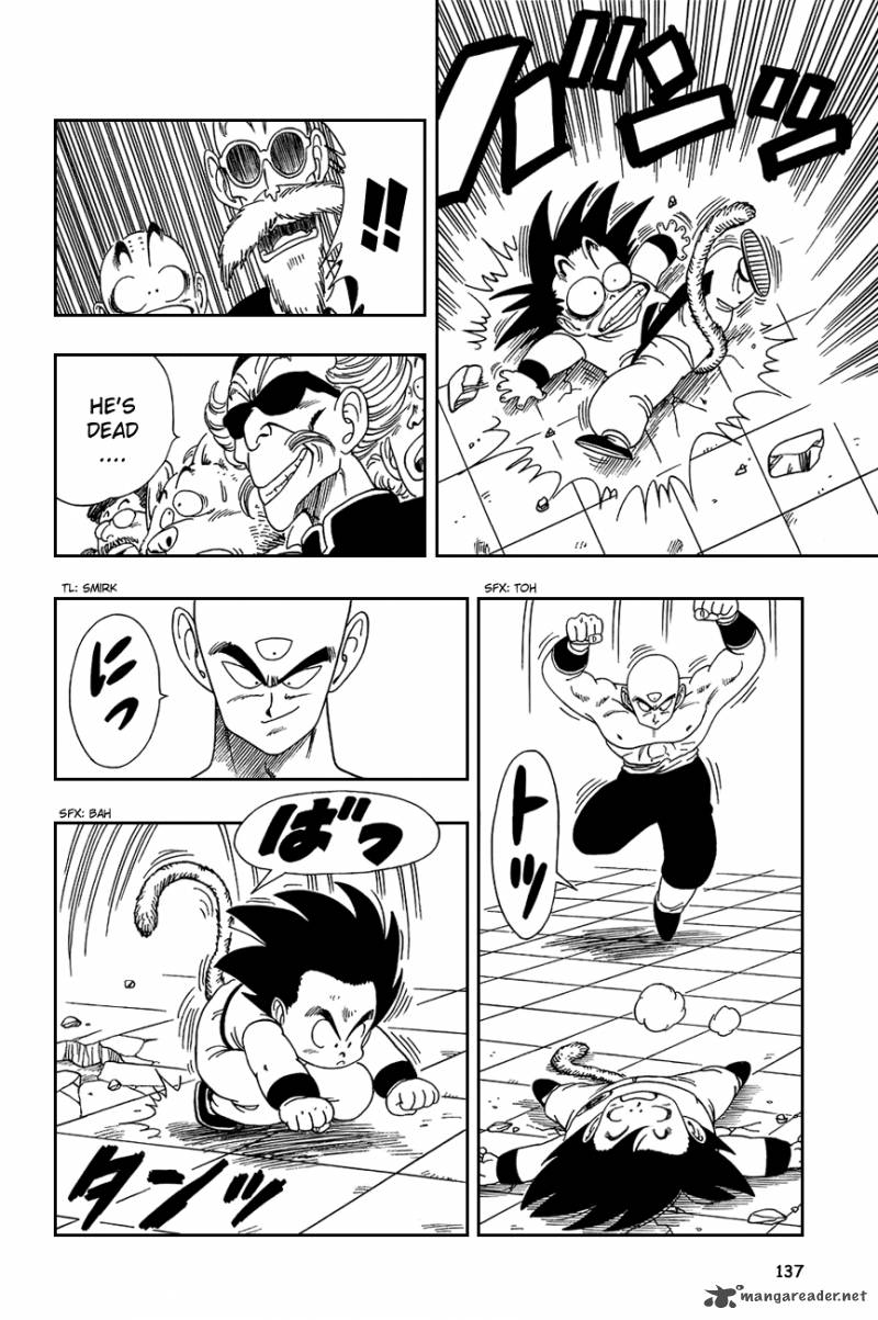 Dragon Ball 129 5