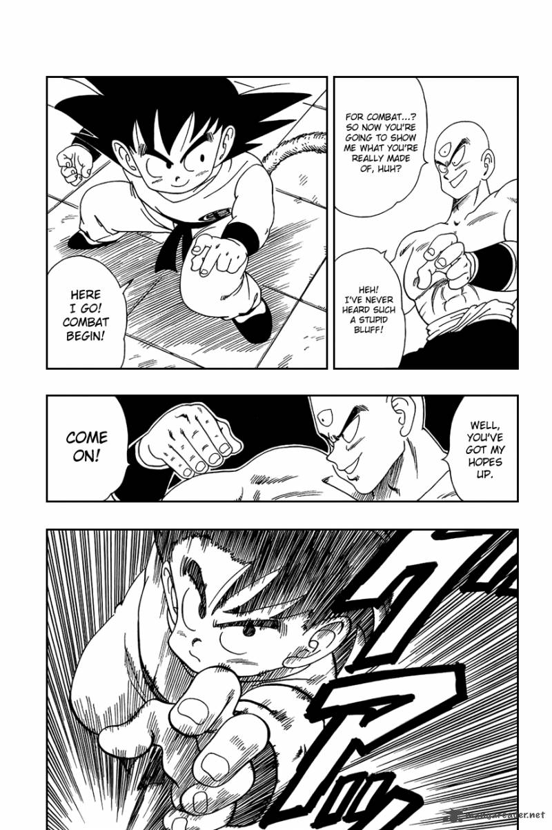 Dragon Ball 129 8