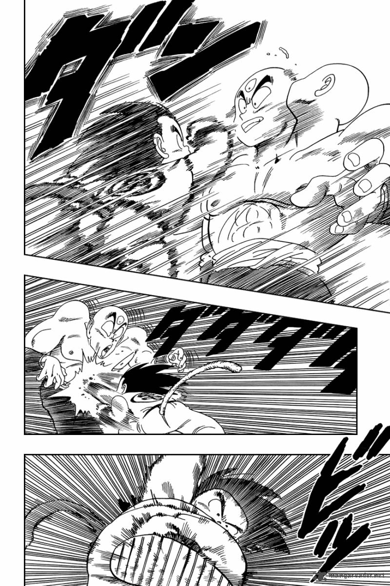 Dragon Ball 129 9