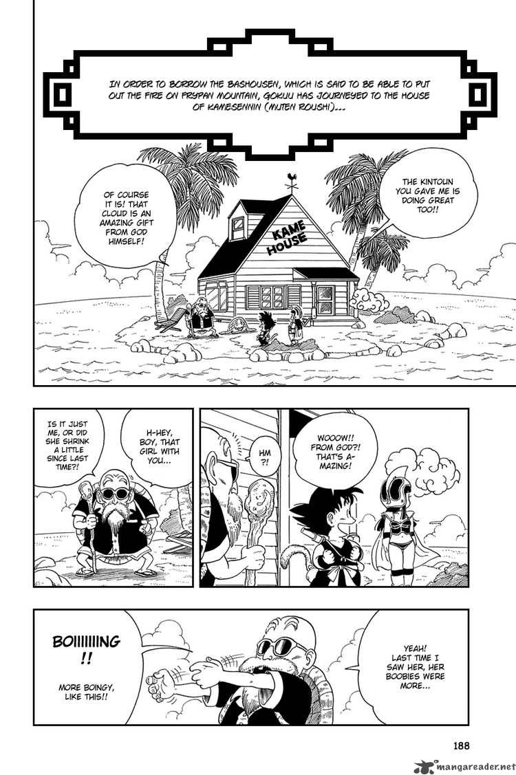 Dragon Ball 13 1