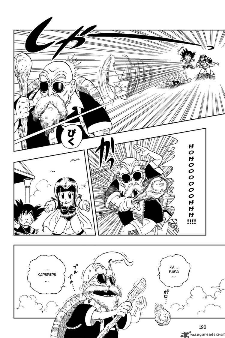 Dragon Ball 13 3