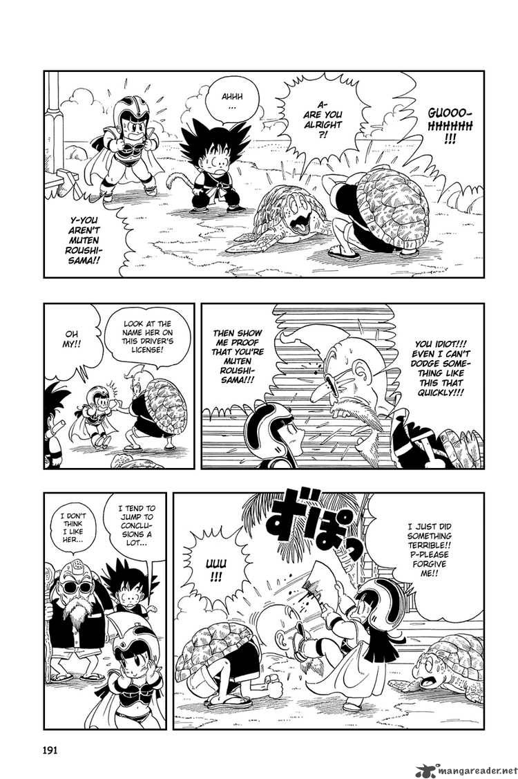 Dragon Ball 13 4