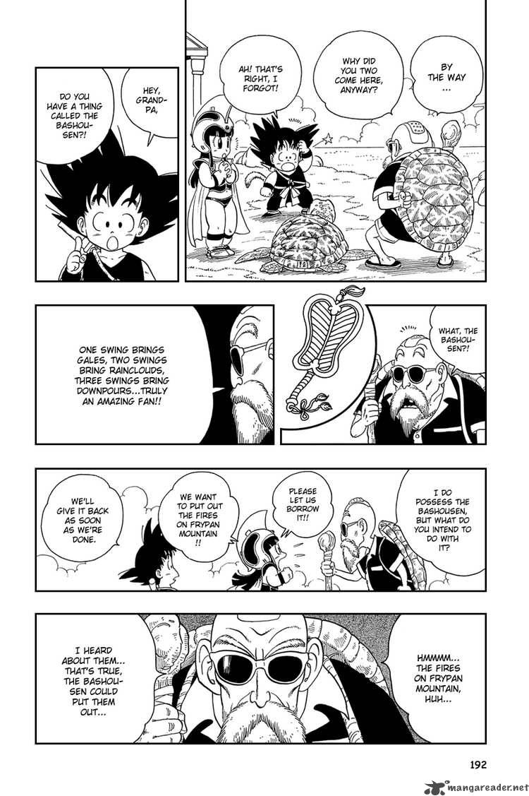 Dragon Ball 13 5