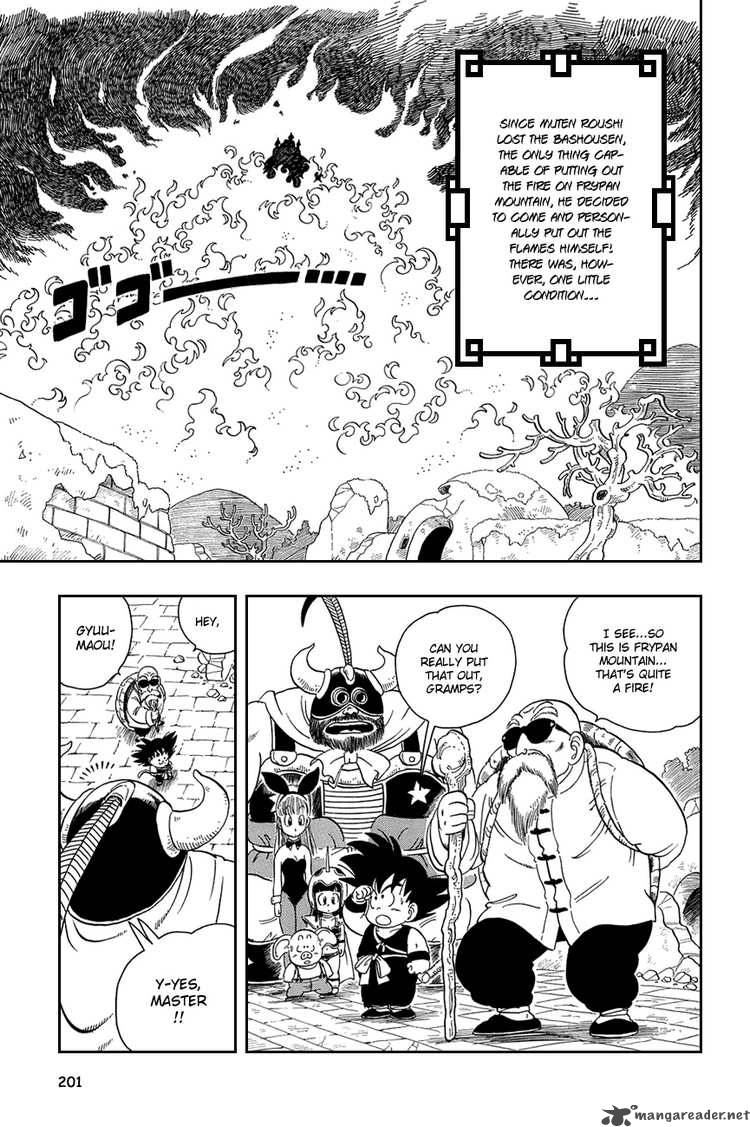 Dragon Ball 14 2