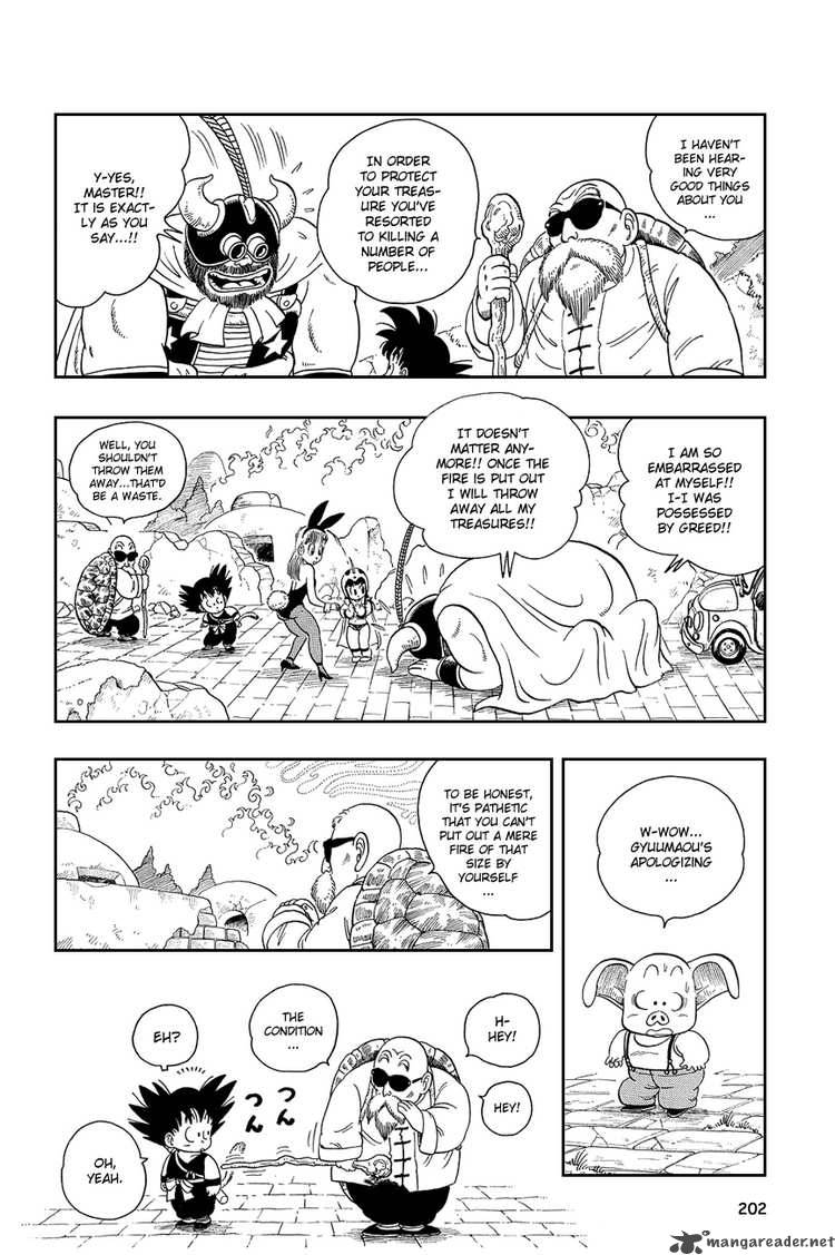 Dragon Ball 14 3