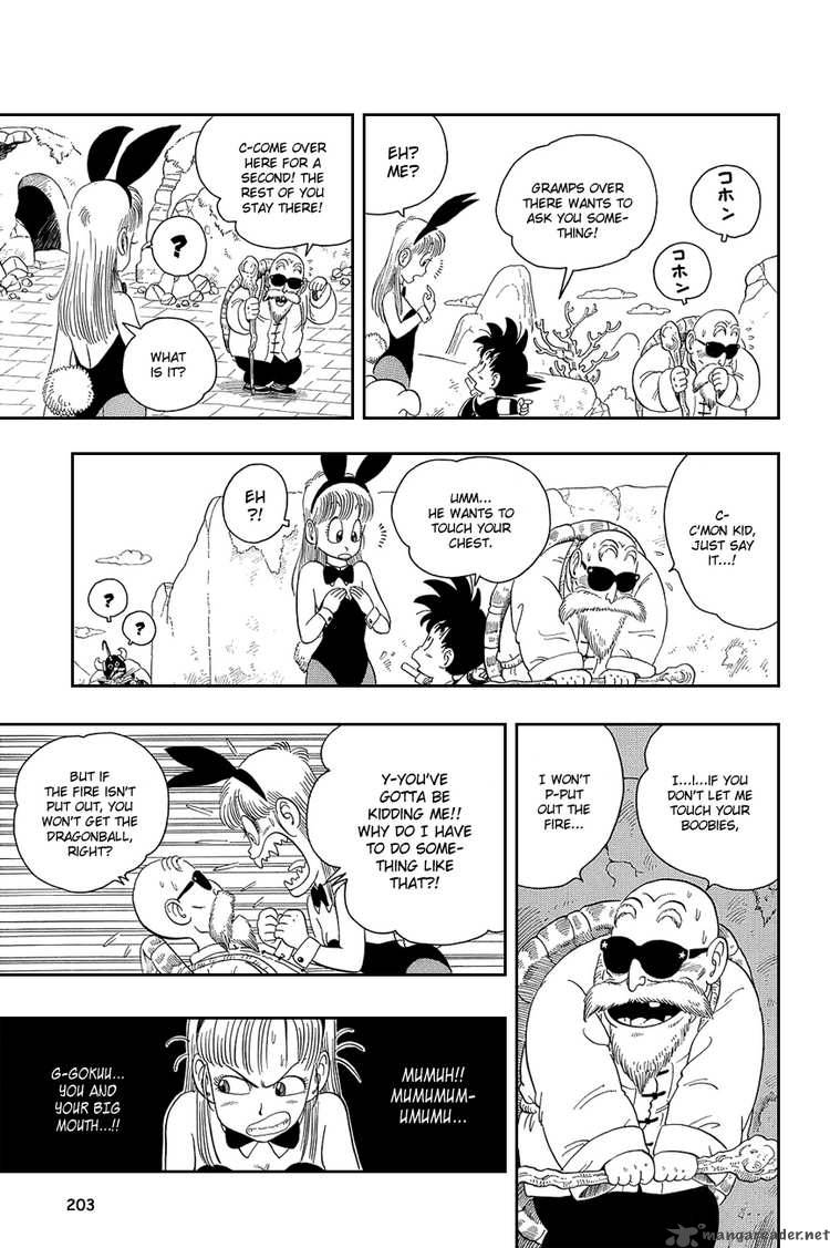 Dragon Ball 14 4