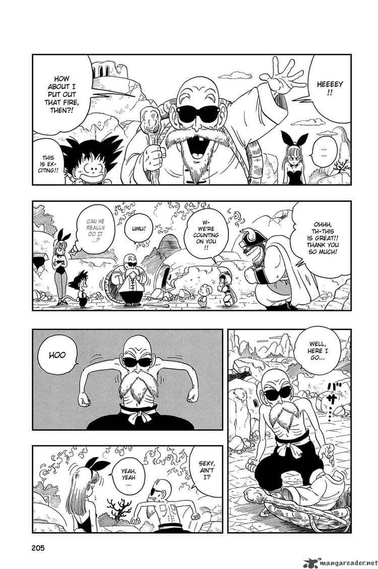 Dragon Ball 14 6