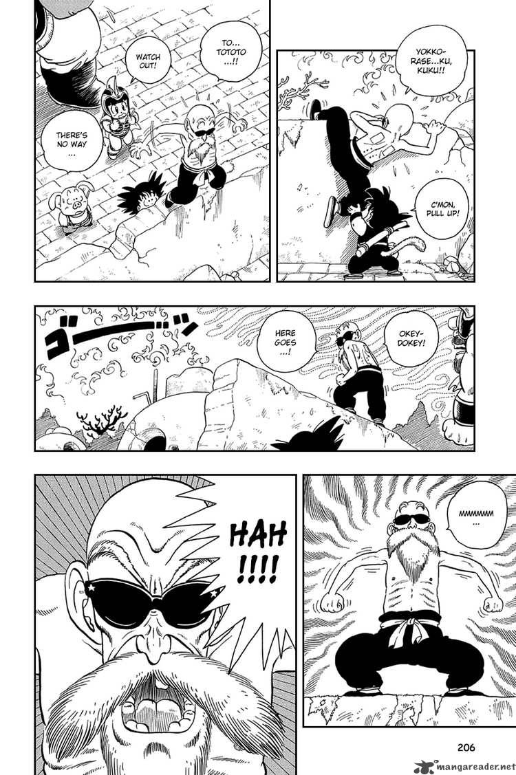 Dragon Ball 14 7