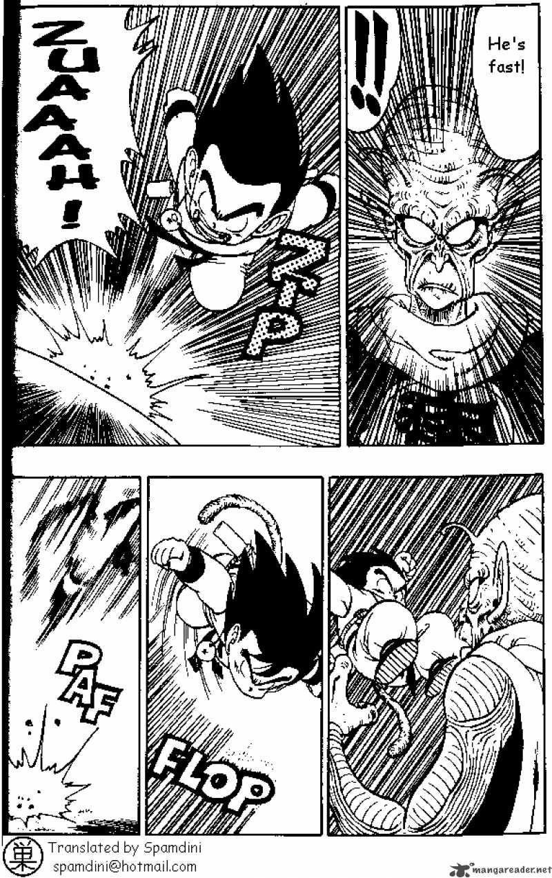 Dragon Ball 143 1