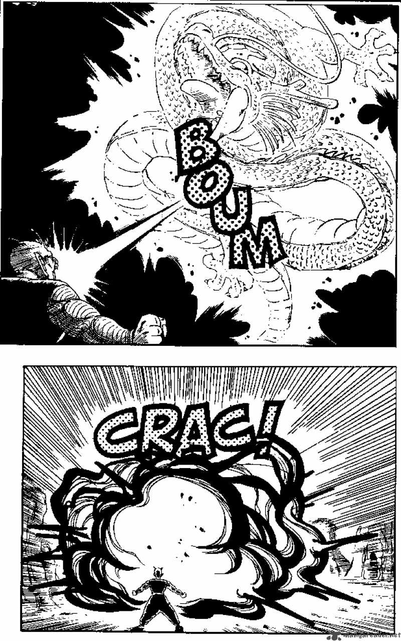 Dragon Ball 148 3