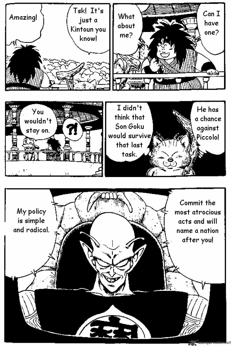 Dragon Ball 152 14