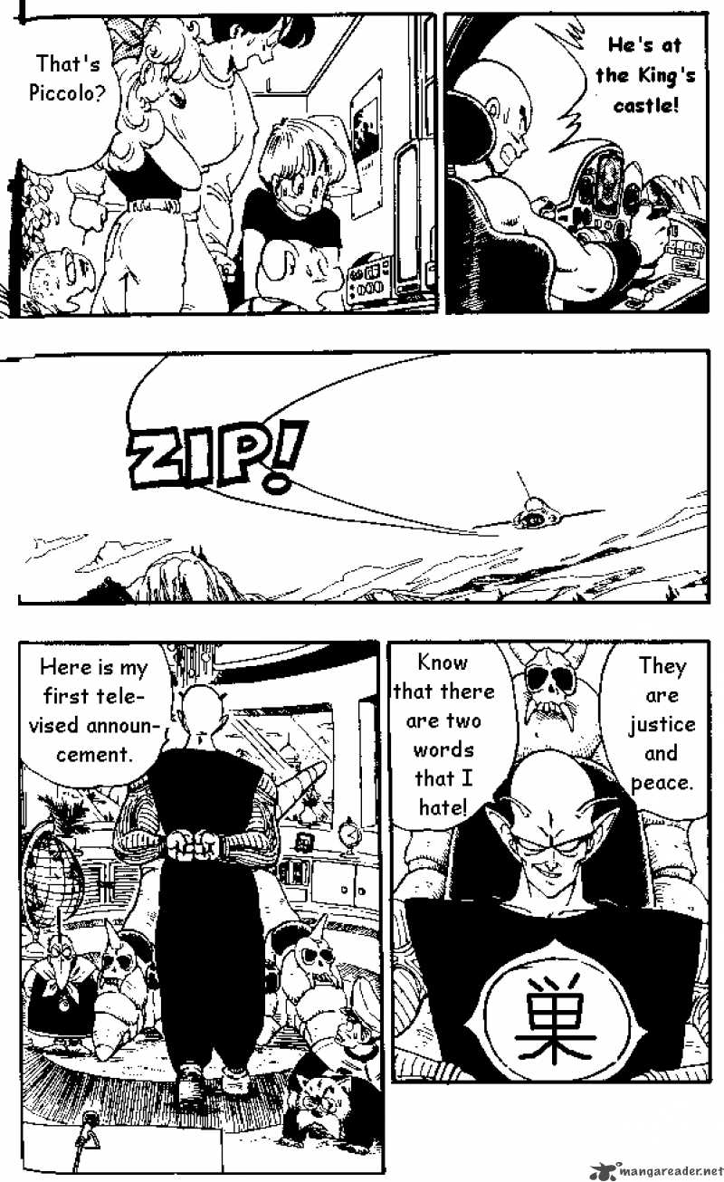 Dragon Ball 152 6