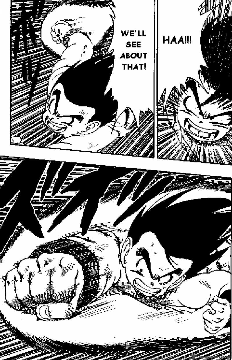 Dragon Ball 161 2