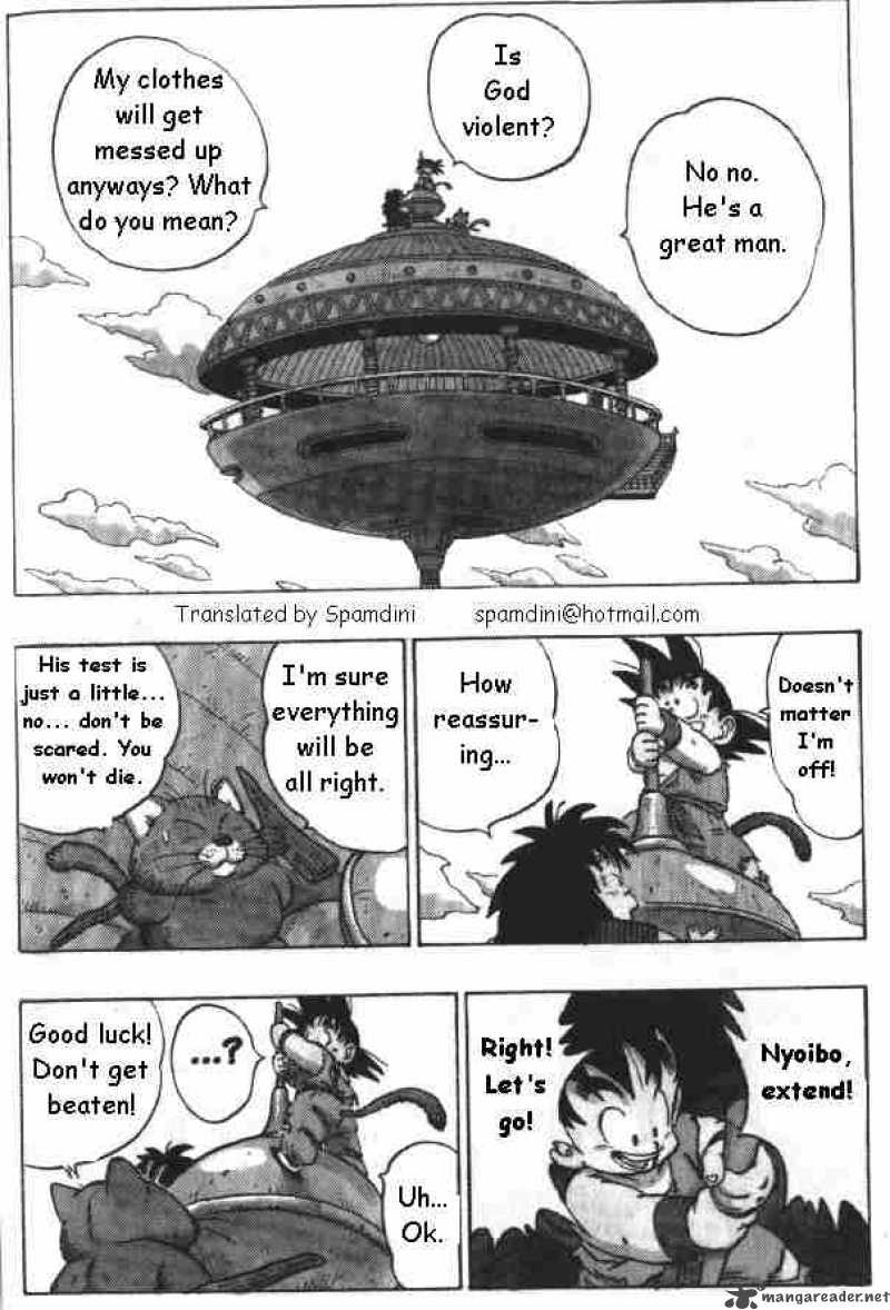 Dragon Ball 163 1