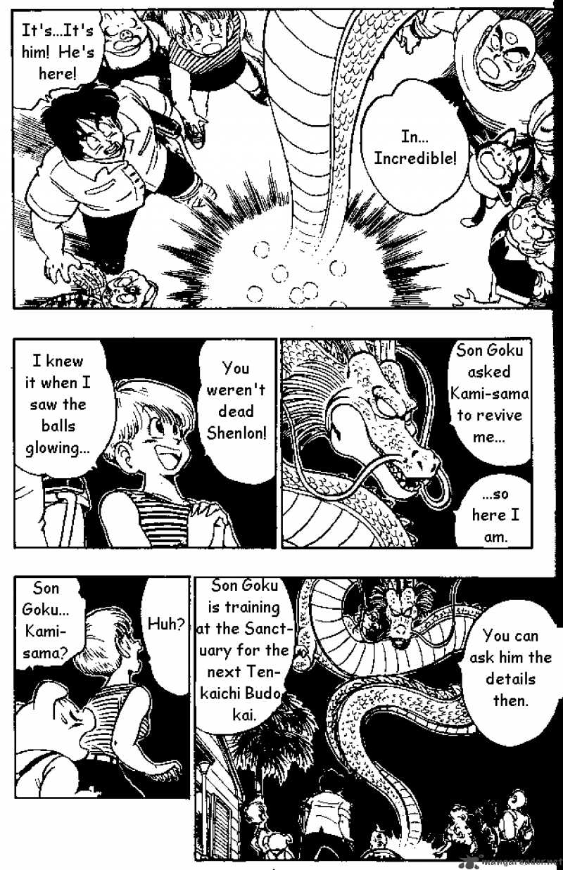 Dragon Ball 165 8