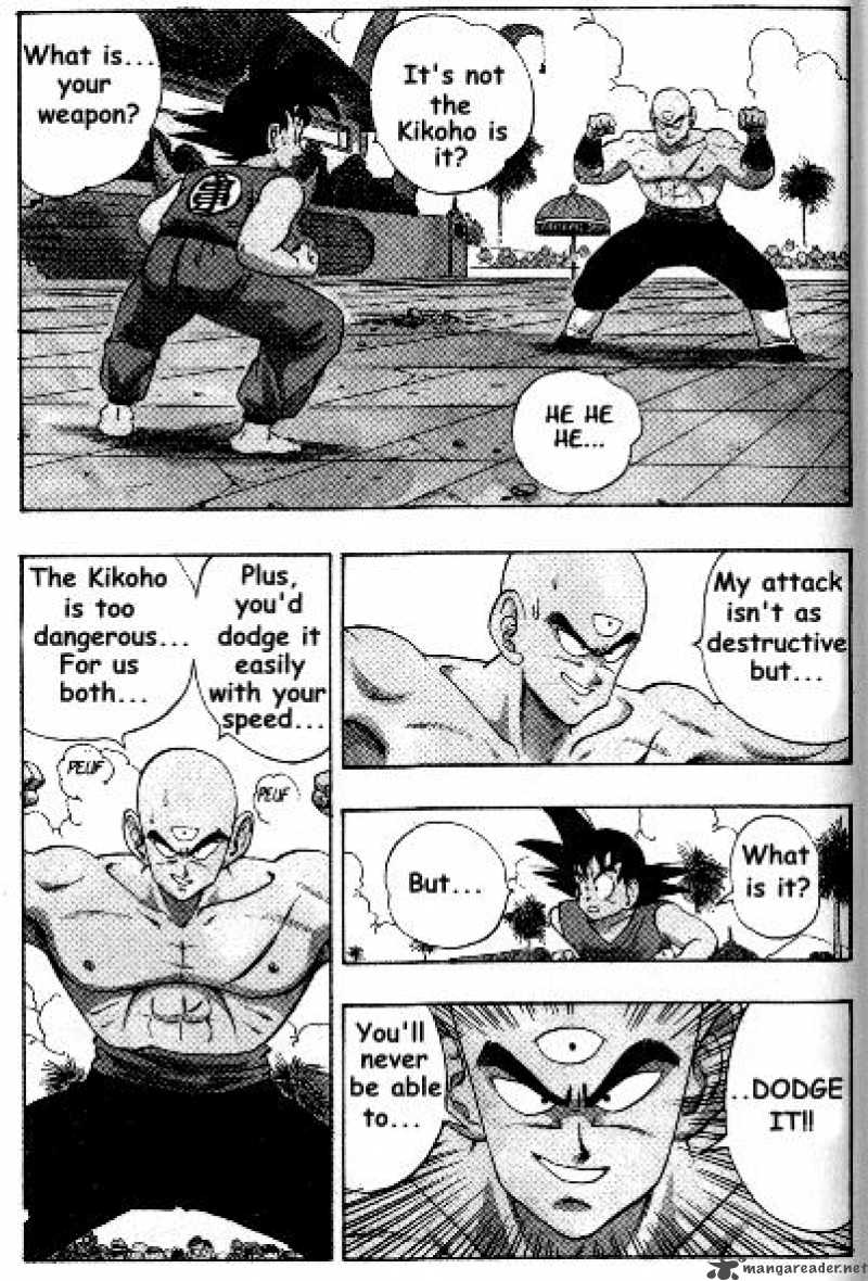 Dragon Ball 178 3