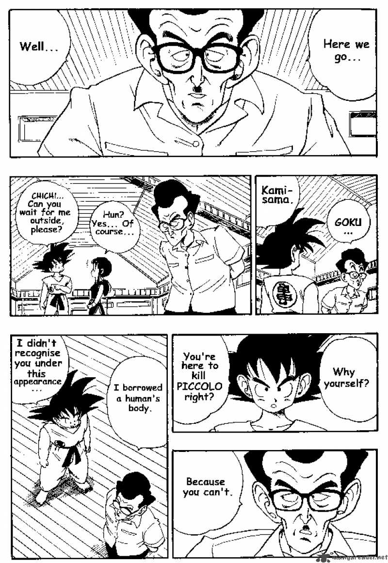 Dragon Ball 180 3