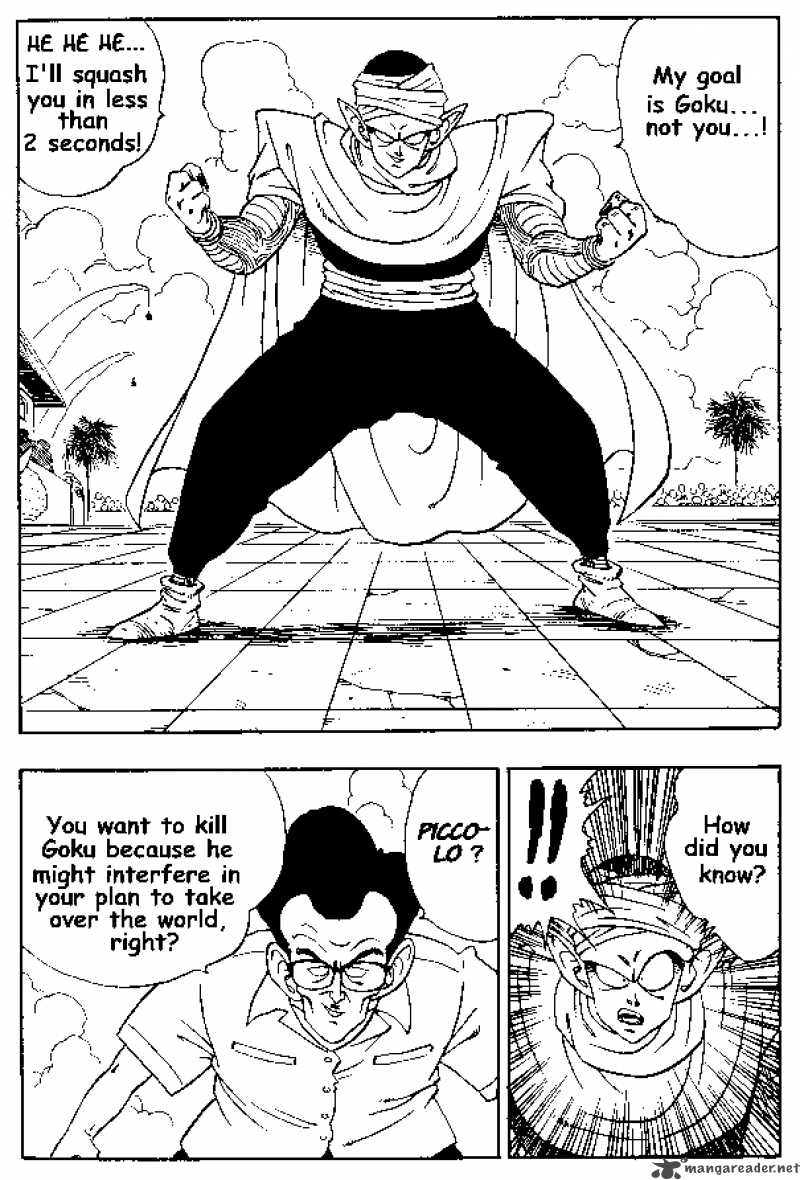 Dragon Ball 180 8