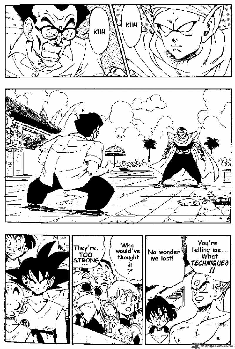 Dragon Ball 181 1