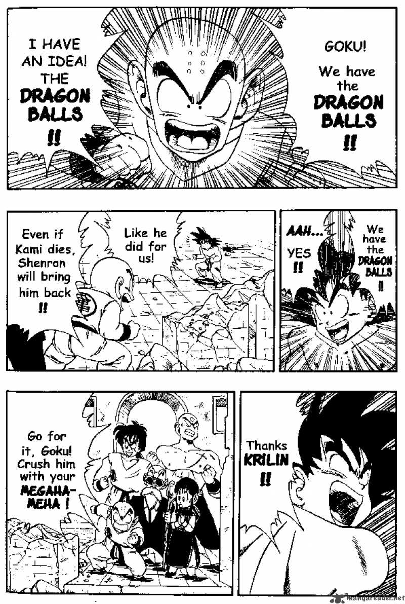 Dragon Ball 185 7