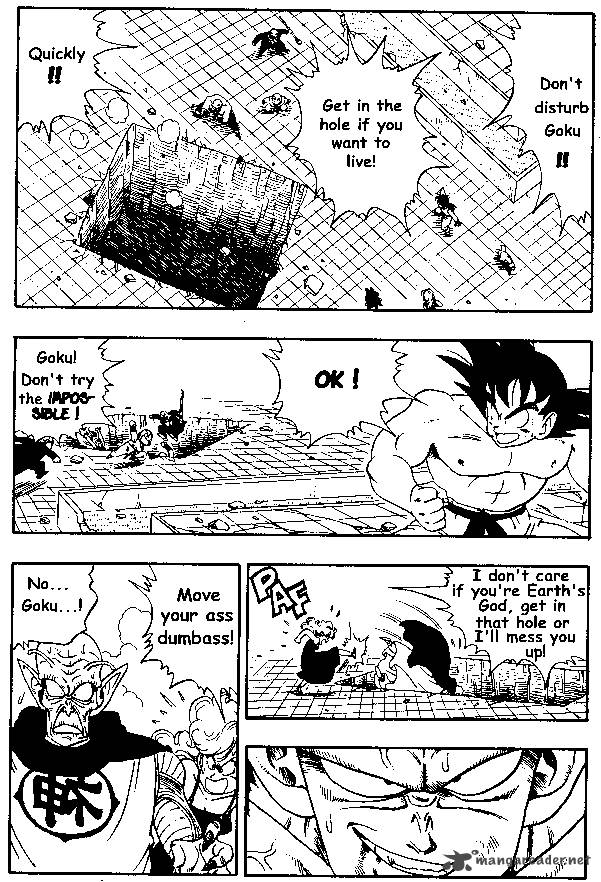 Dragon Ball 190 5