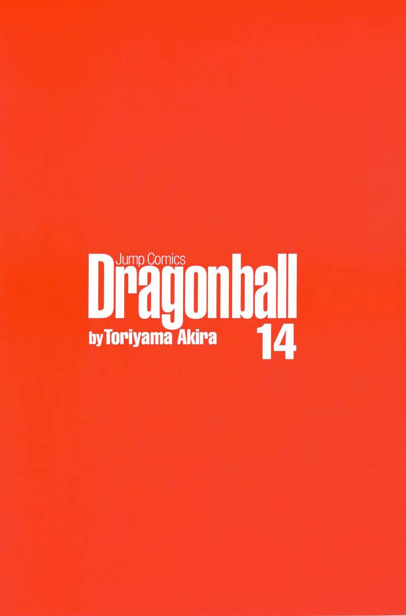 Dragon Ball 195 6