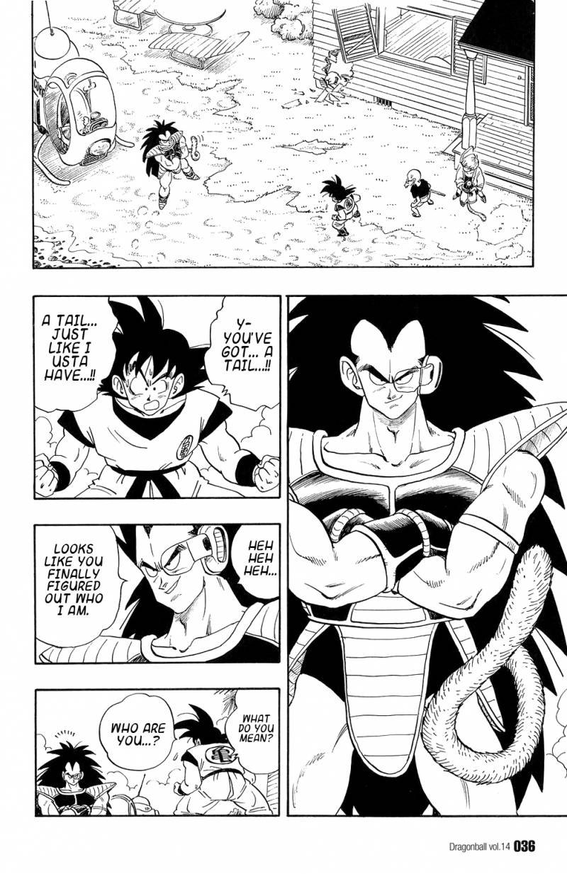 Dragon Ball 197 2