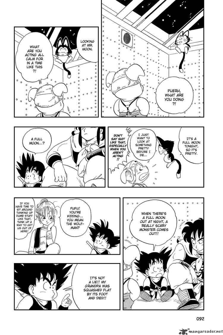 Dragon Ball 21 3