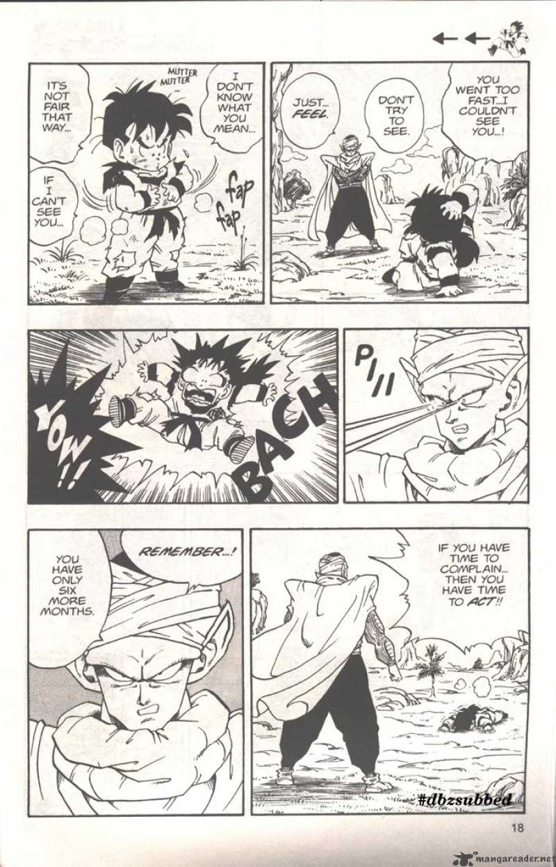 Dragon Ball 210 3