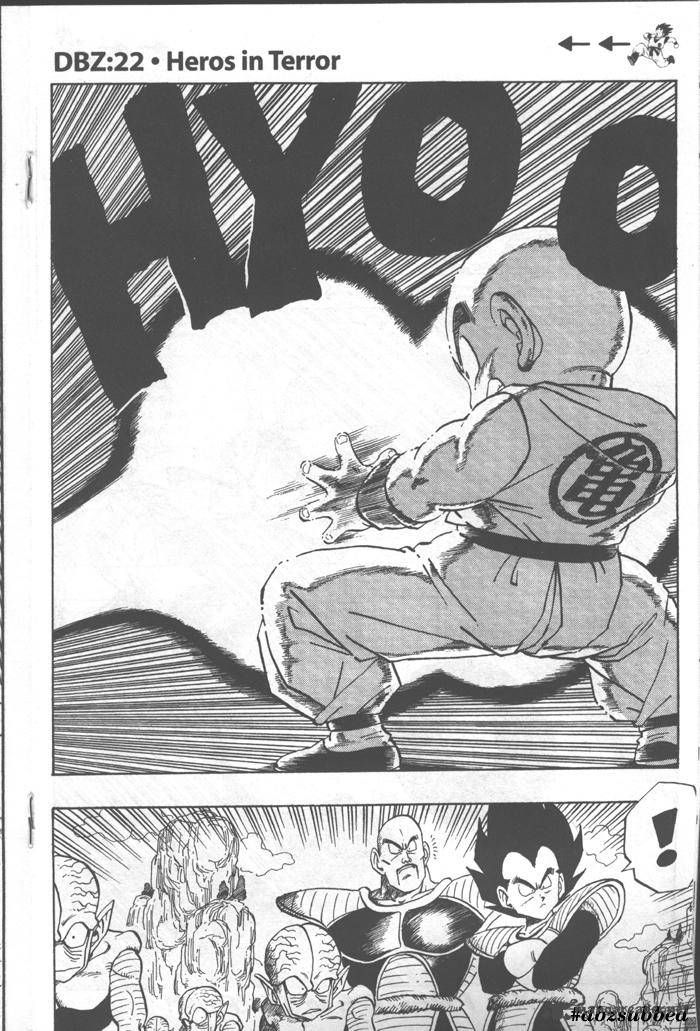 Dragon Ball 216 1