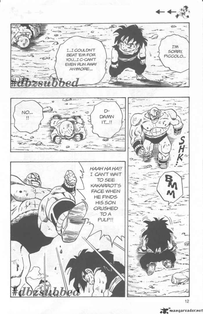 Dragon Ball 223 15