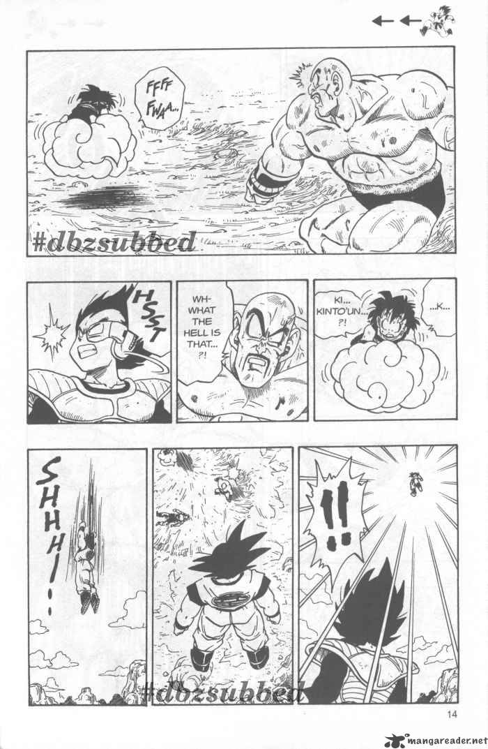 Dragon Ball 223 2