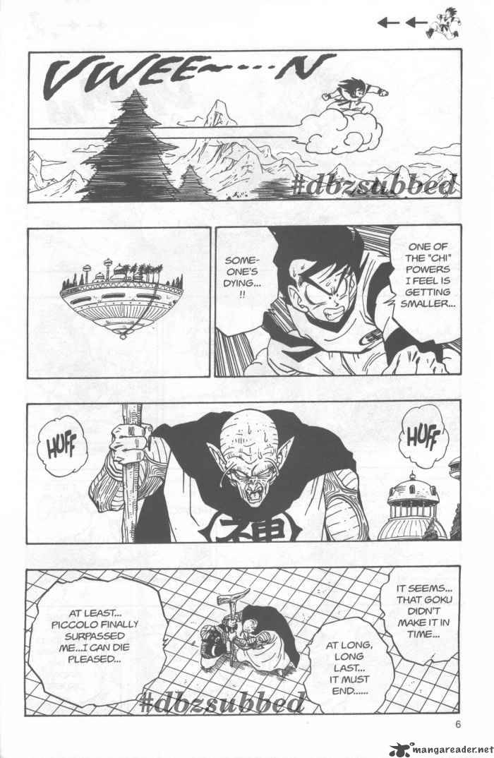 Dragon Ball 223 9