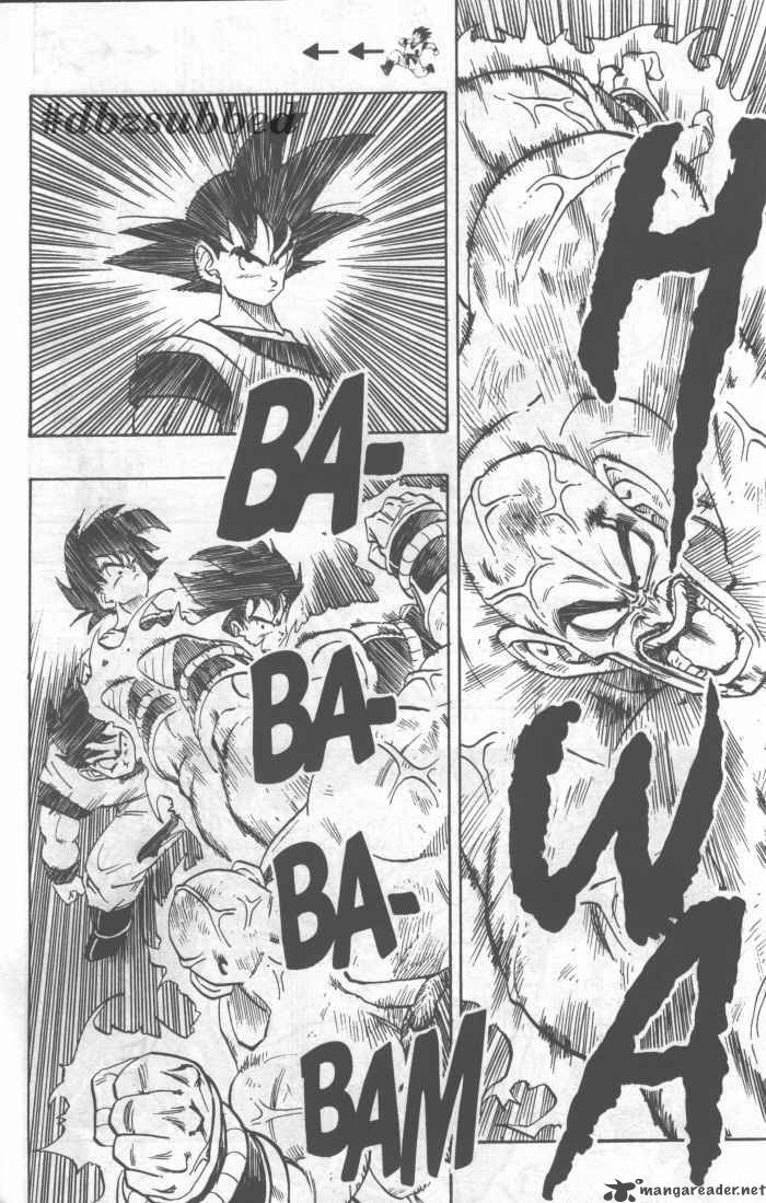 Dragon Ball 225 4