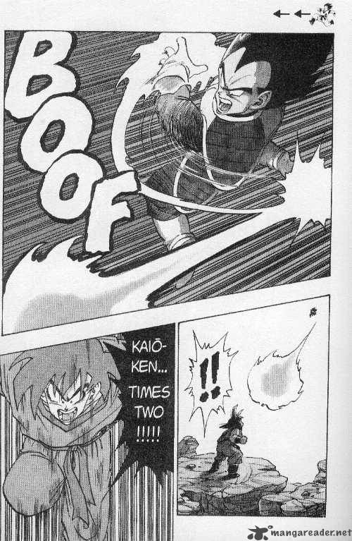 Dragon Ball 229 3