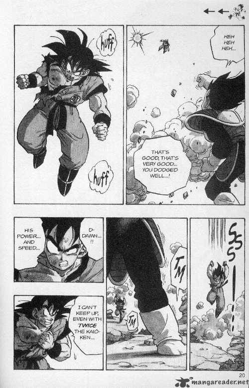 Dragon Ball 229 6