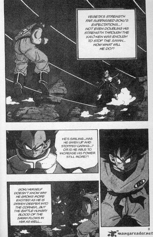 Dragon Ball 229 8